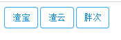 QQ图片20151102165056.png